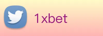 1xbet logo